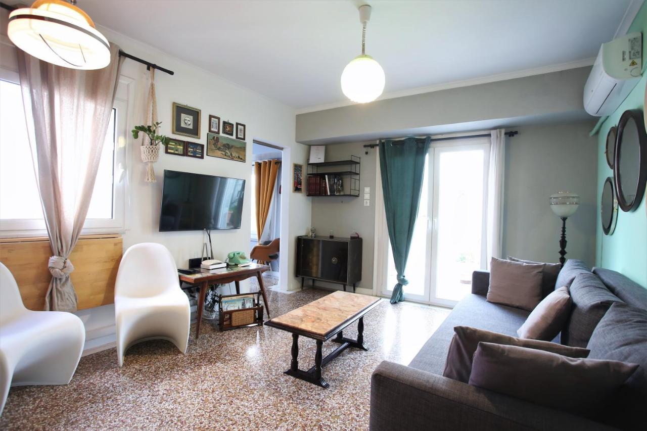 Apartament Vintage