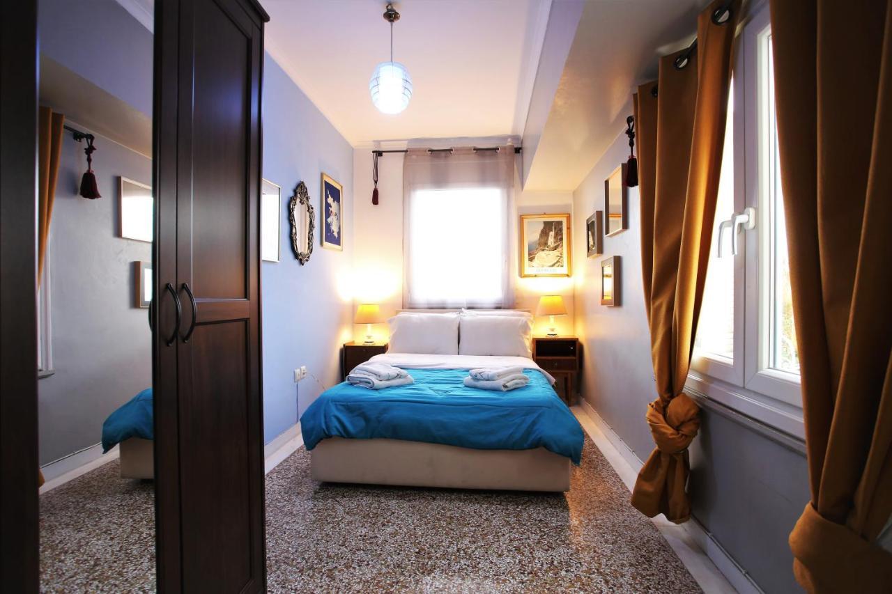 Apartment Vintage Athens